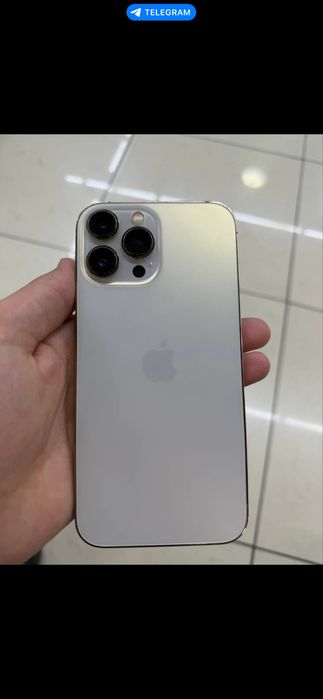 Айфон 13 про мах