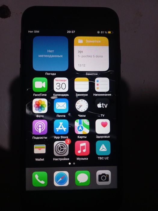 Iphone se 2020 ideal tel