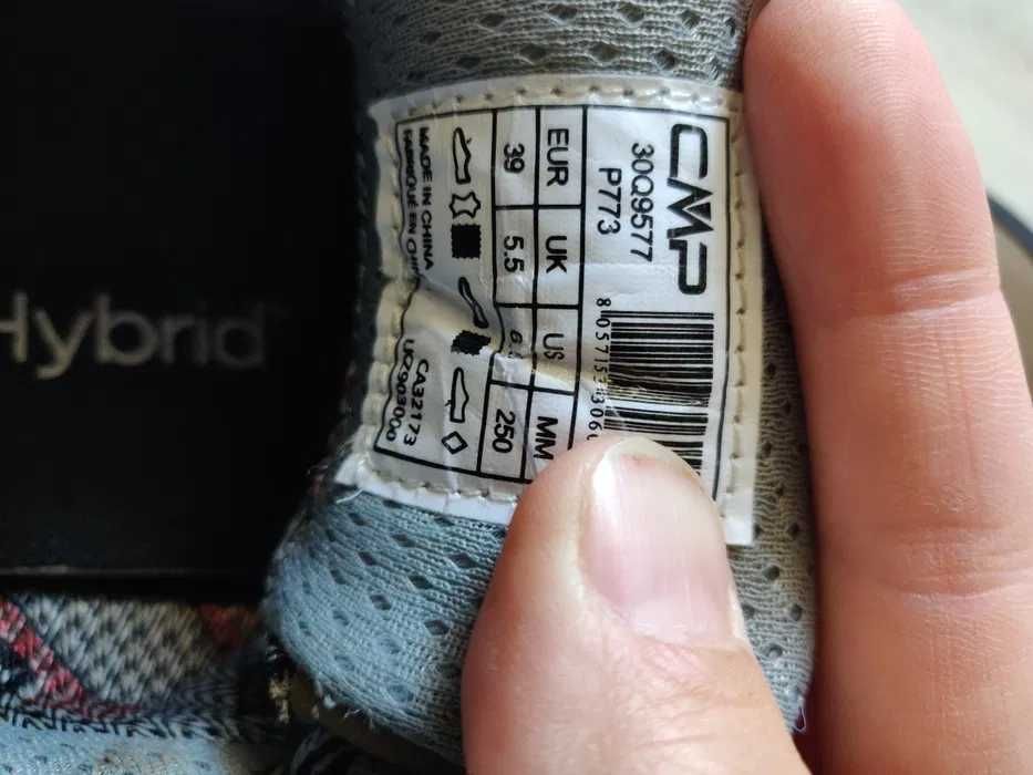 Pantofi drumetii unisex, CMP, 39