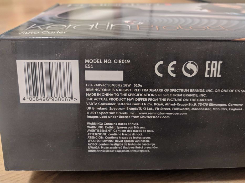 Автоматична маша за къдрене -Remington CI8019