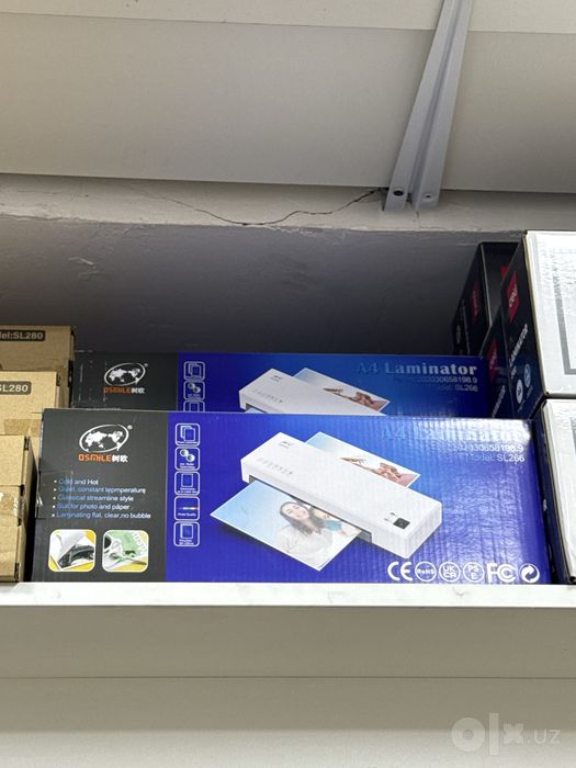 Laminator ( ламинатор )