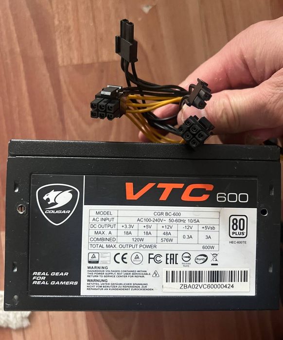 Блок питания Cougar 600W 80+ 6+2 6+2 пин