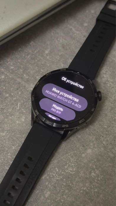 Смарт часы Huawei gt4
