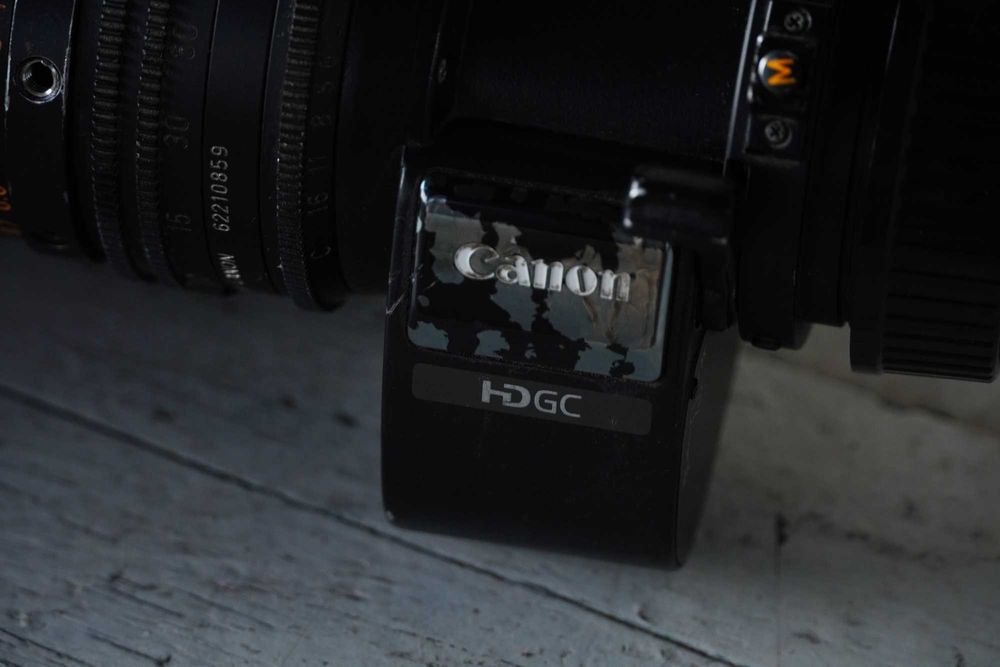 Объективы B4, Fujinon 20x