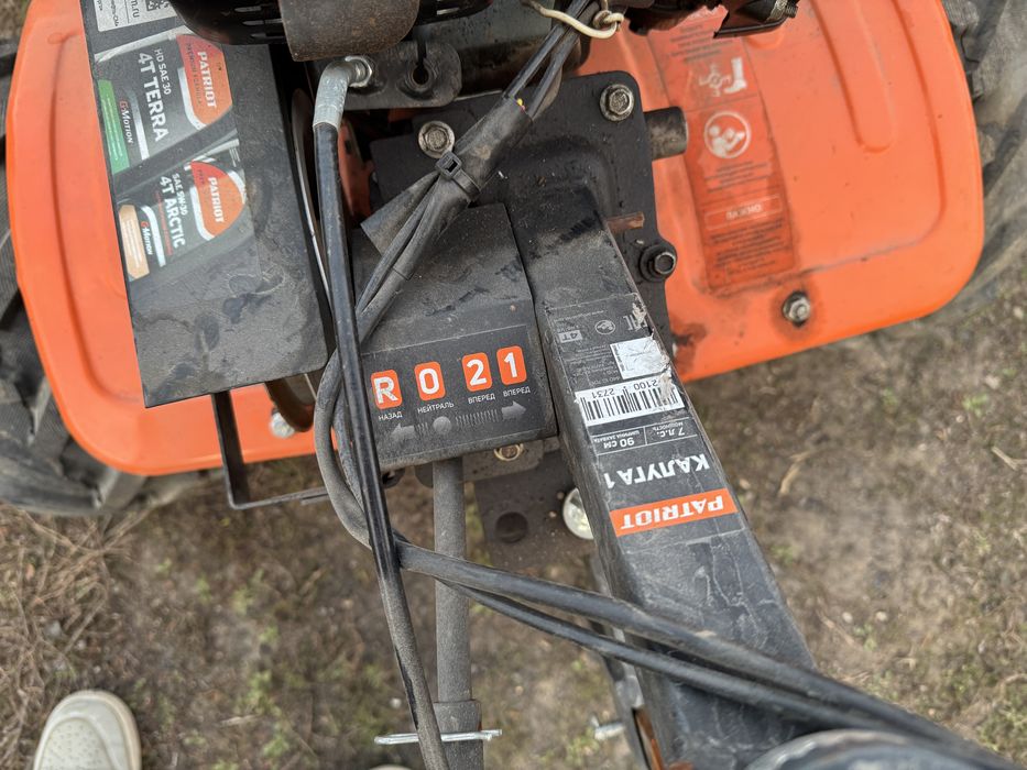 Мотоблок Мотоплуг с Прицепом