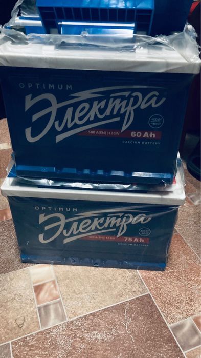 Аккумулятор Электра