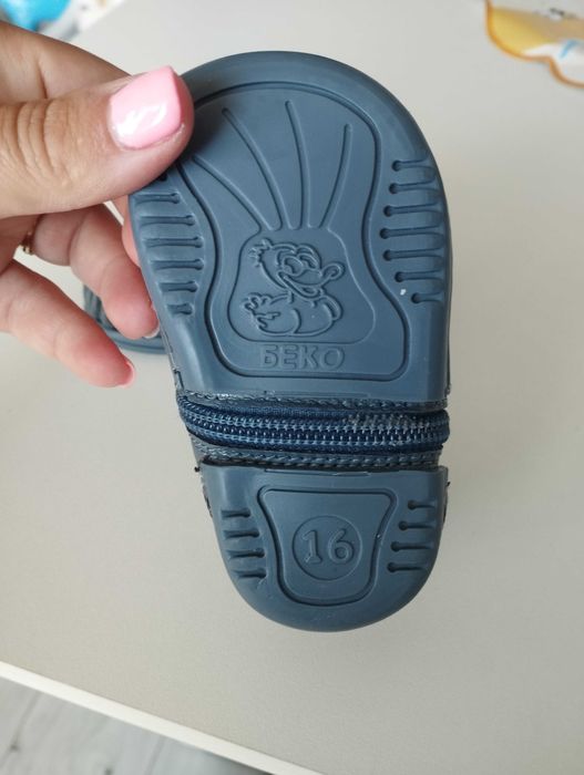 Бебешки обувки Беко
