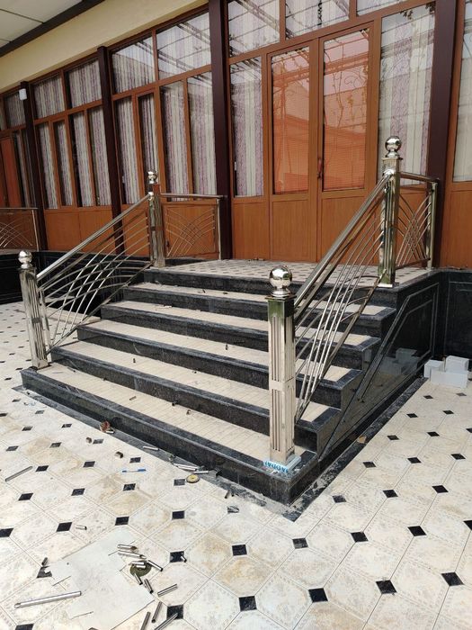 Nerjaveyka mahsulotlari