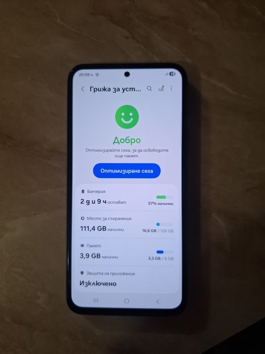 Samsung Galaxy A54 128GB