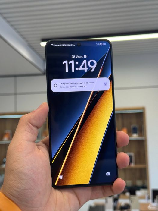 Poco X6 Pro 5g 512 gb
