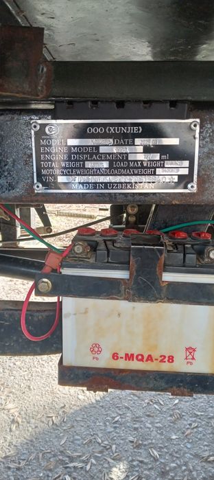 Продам срочно мото Honjiе