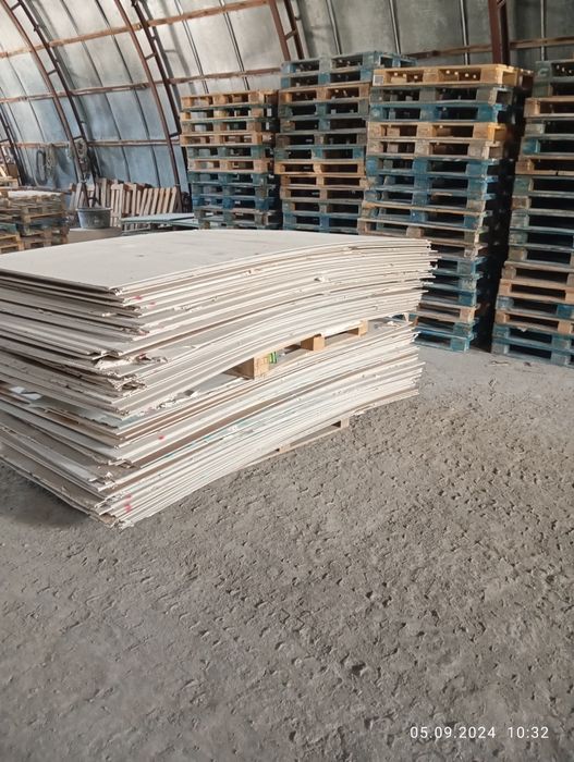 Gipsakarton. Donasi 17000 soʻm. B/U