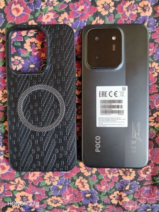POÇO S85 8ga 256