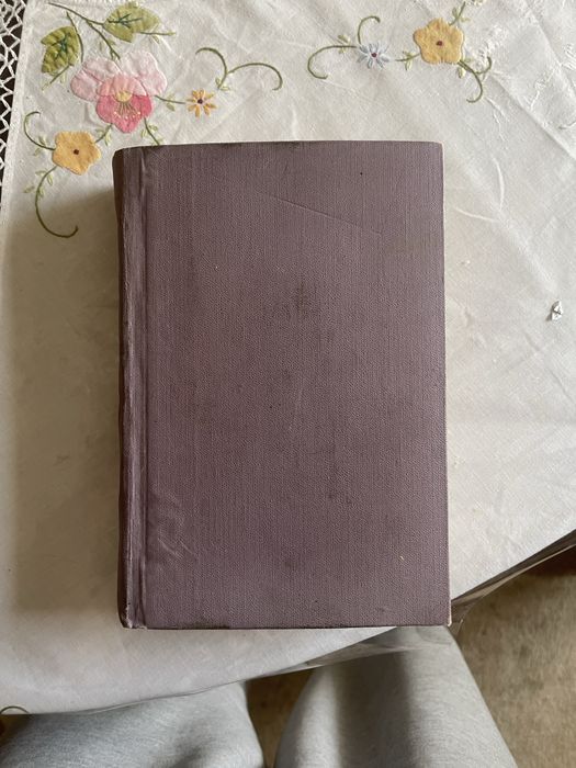 Книга 1910 год выпуска КАББАЛА или НАУКА О БОГЬ ВСЕленной ЧЕЛОВЬКЬ.