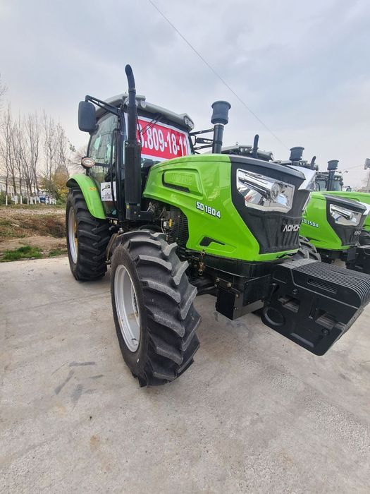 Трактор SADIN 210 от кучи