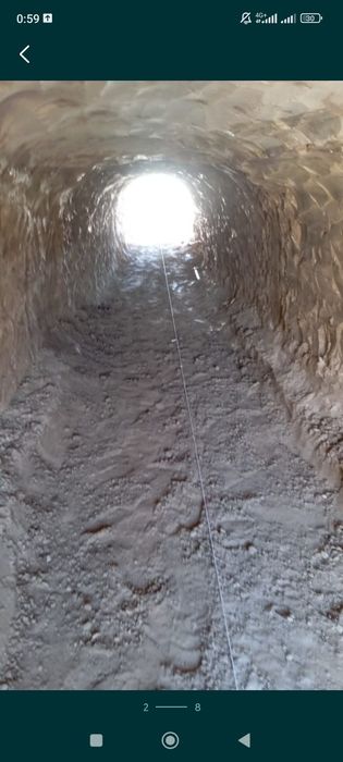 Гнб прокол под асвальтом