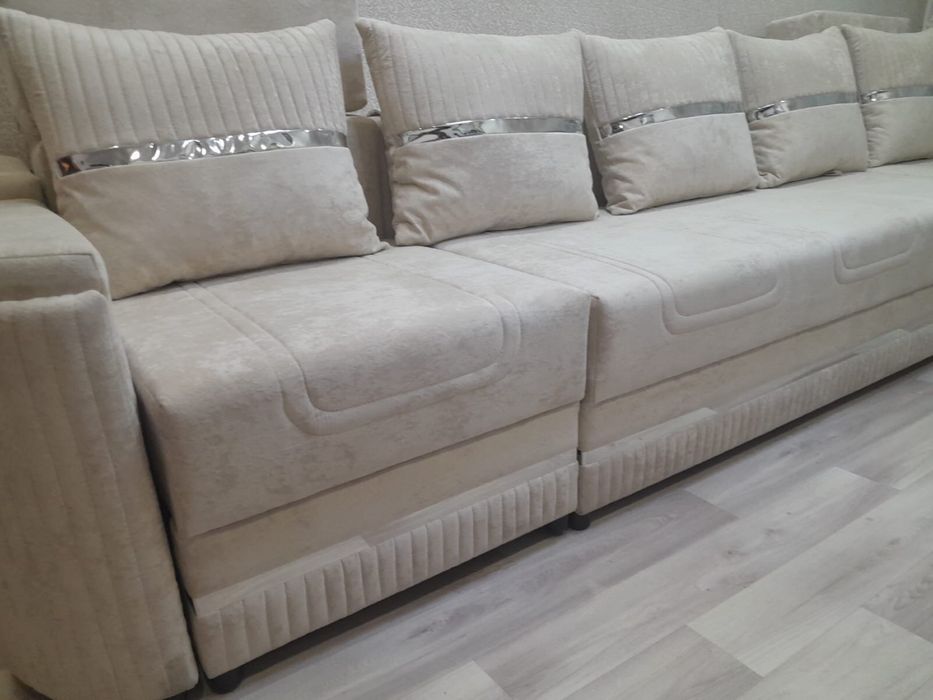 Диван раскладная