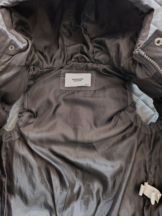 Детска грейка Reserved