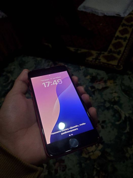 iphone se gen 3 2022