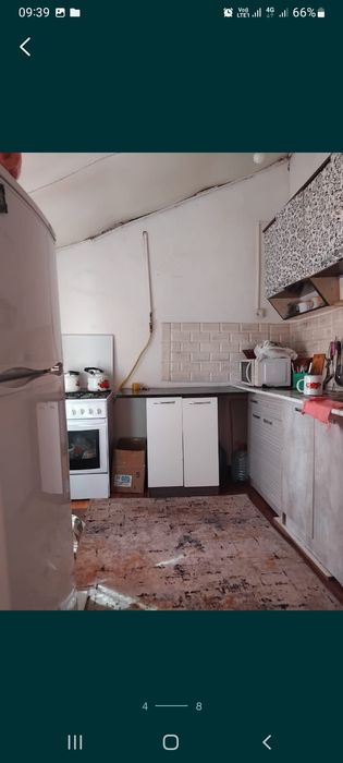 Үй сатылады. Дом продается