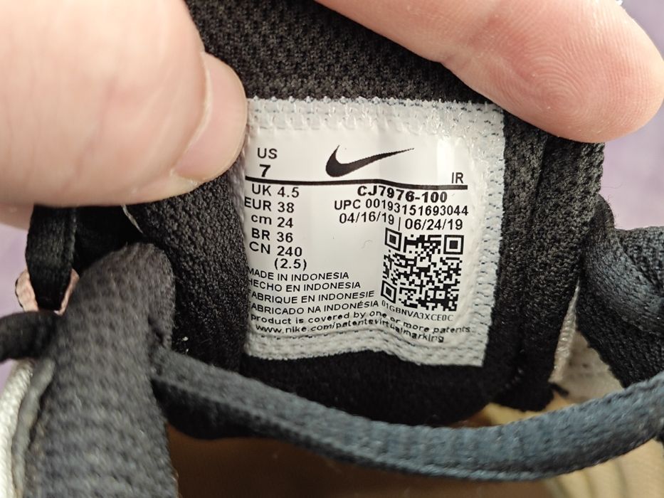 Унисекс Nike Air Max Tailwind 38 (Tiger Orange Fade)