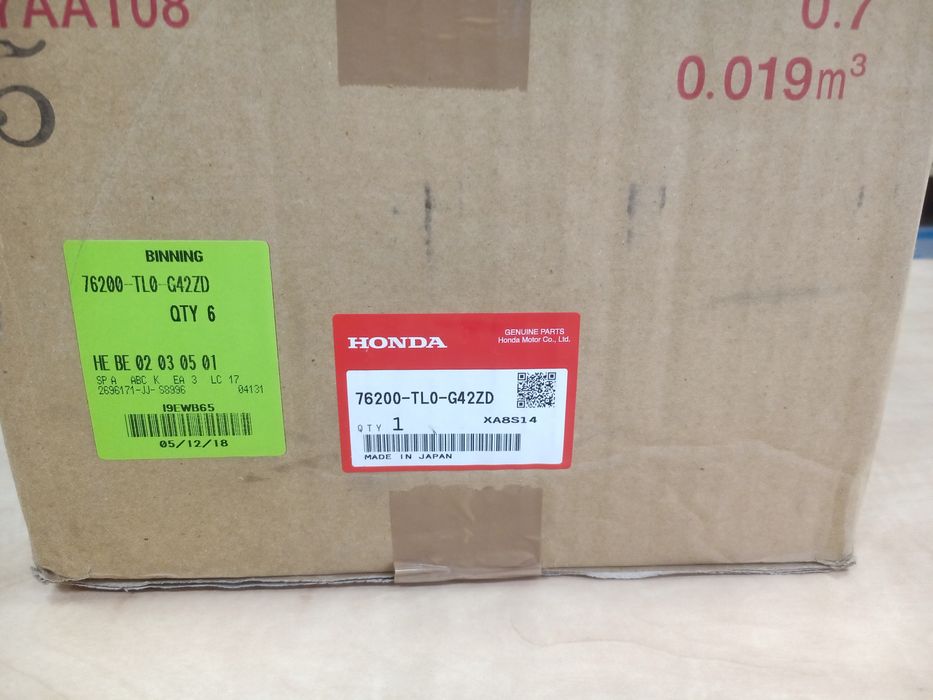 HONDA ACCORD - Oglinda Originala Dreapta (2009 - 2015).