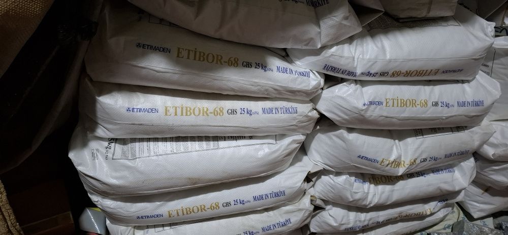 БУРА (шакар бура).