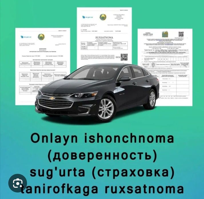 Moshinalar uchun xizmatlarimiz