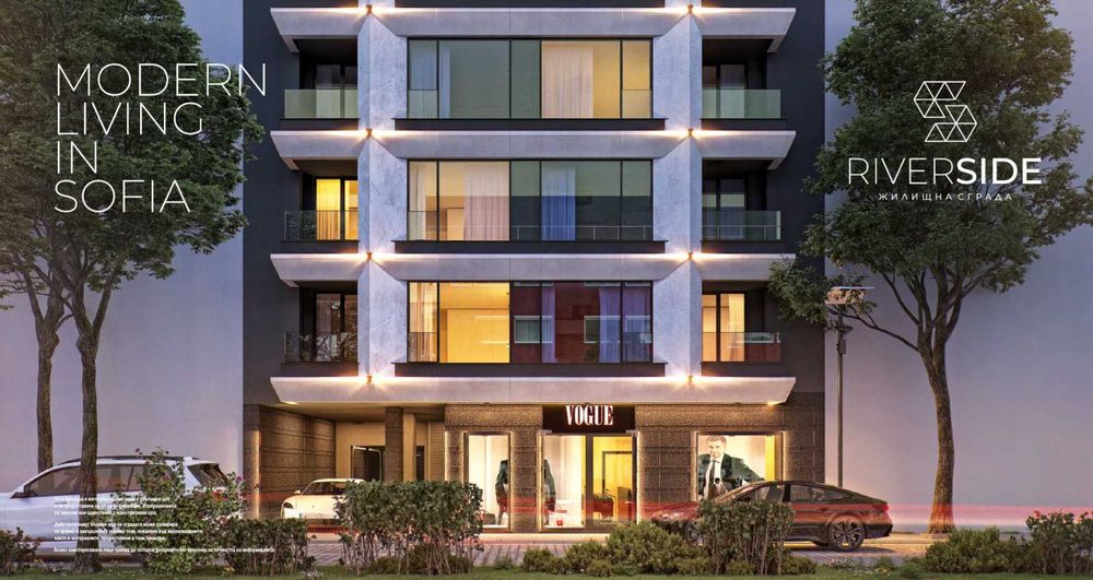 Двустаен апартамент завършен до ключ