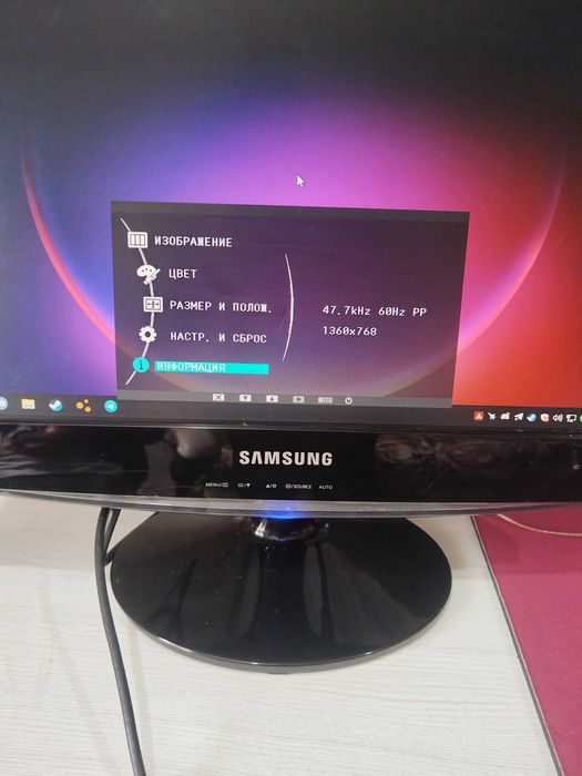 Продам монитор samsung