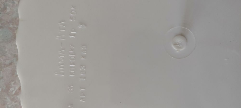 Шкатулка  советских времен