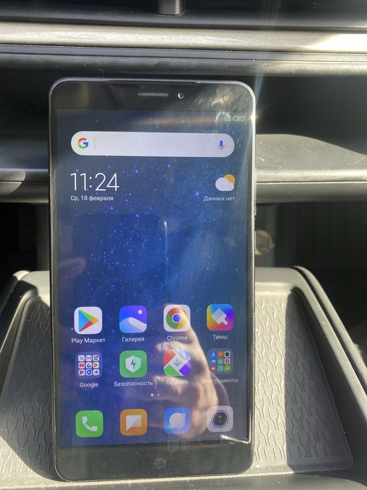 Xiaomi MiMax2 4 64