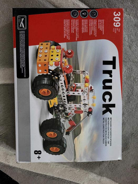 Настолни игри и лего