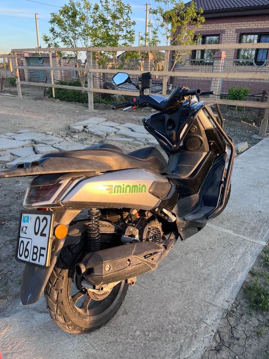 Мопед n max min min