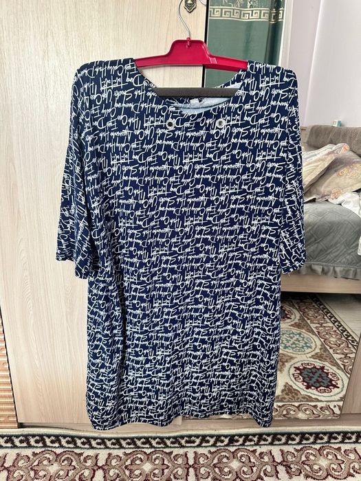 Б/у и новые вещи