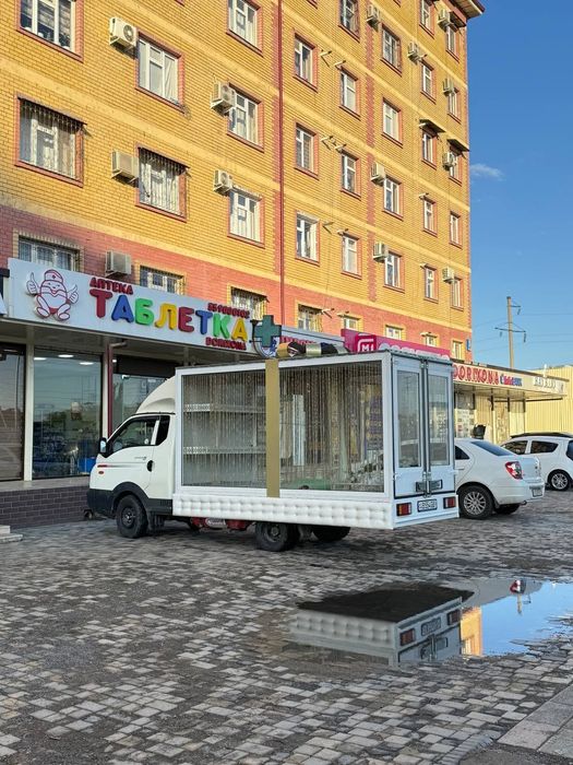 Туй Маросимлар хизмати