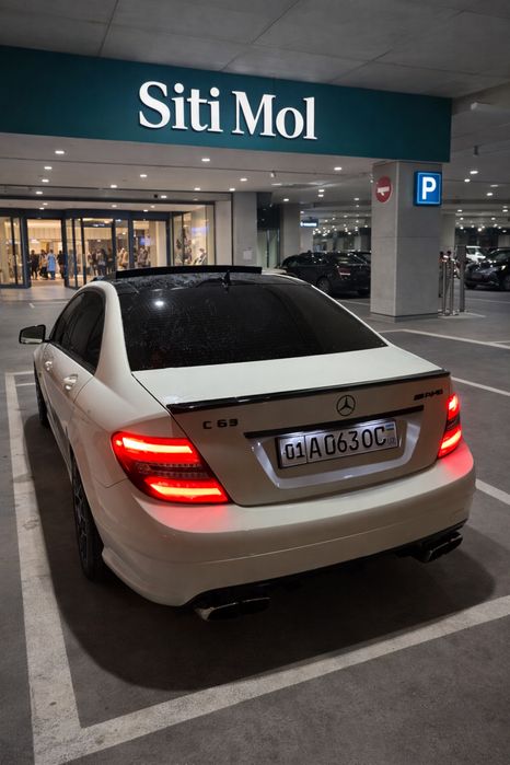 Мошина идеал холат