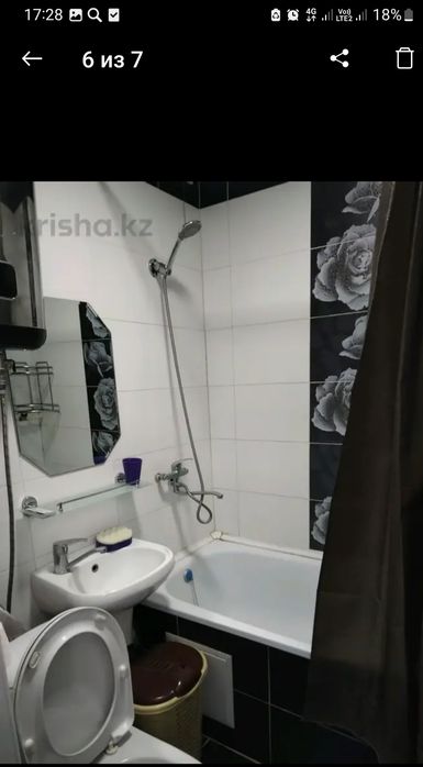 2 комнатная квартира