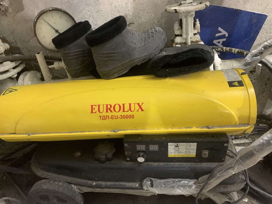 Аренда тепловой пушки