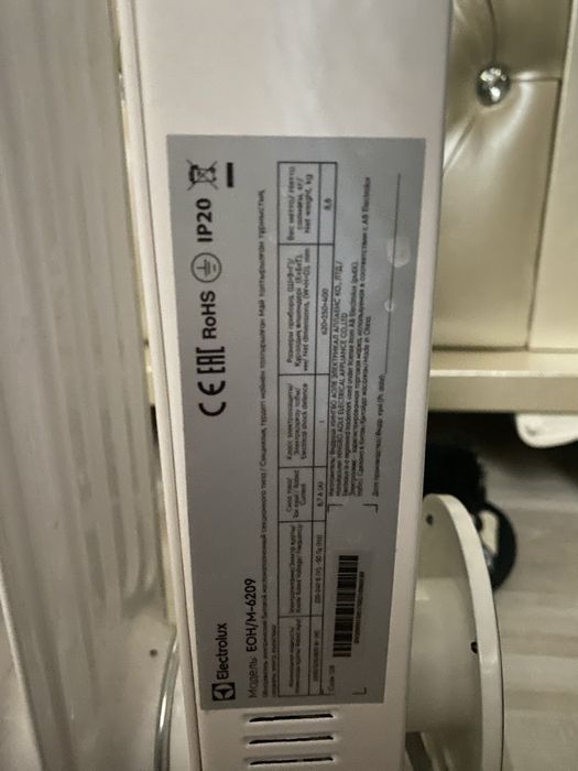 Масляный радиатор Electrolux