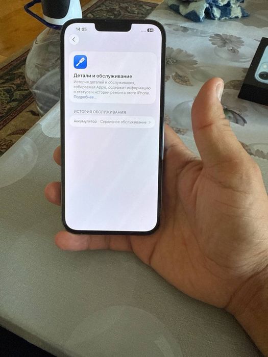13max iphone telefon ipad