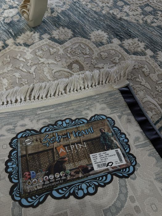 Ковер в хорошем состоянии
