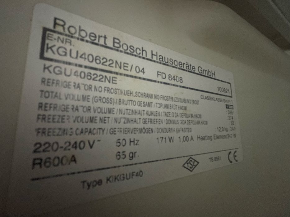 Продам холодильник Bosch