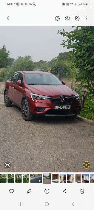 Продам автомобиль рено аркана год выпуска 2022. Пробег 41.000.