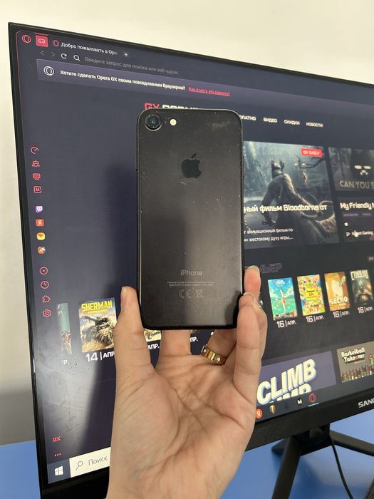 Срочно Отдам iPhone 7