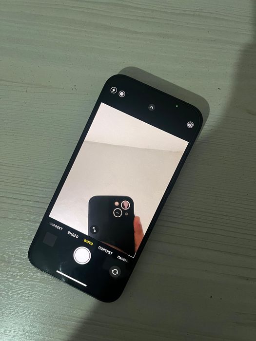 Айфон 14 йомкость 80