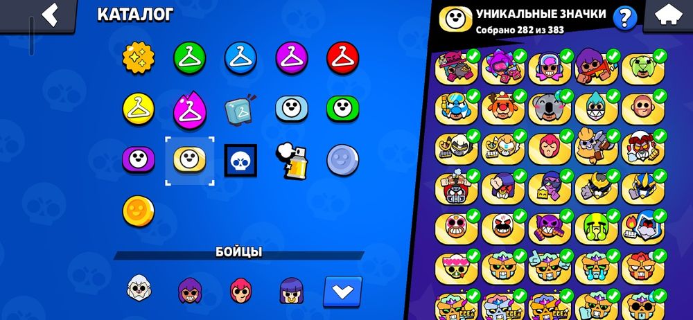 бравл старс 47000