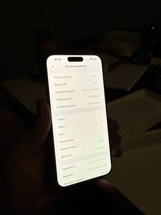 Iphone 15 pro max 256gb 88%