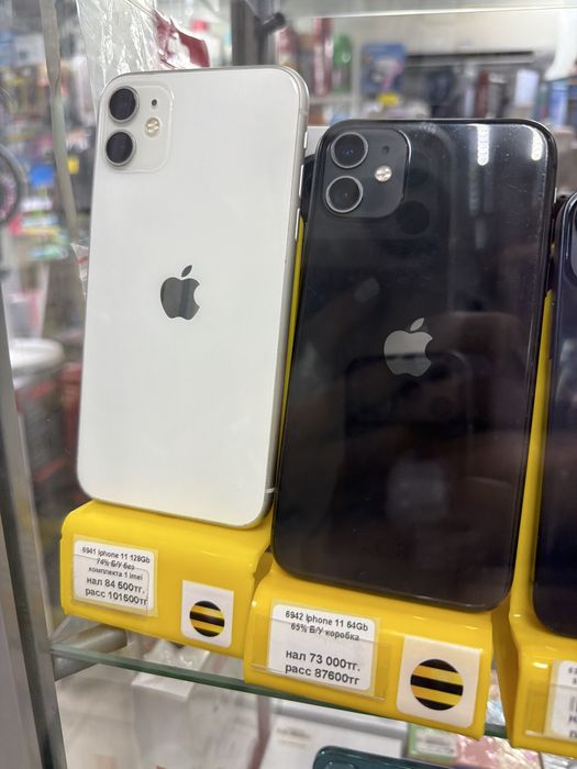 Iphone 11 64 Gb Айфон 11