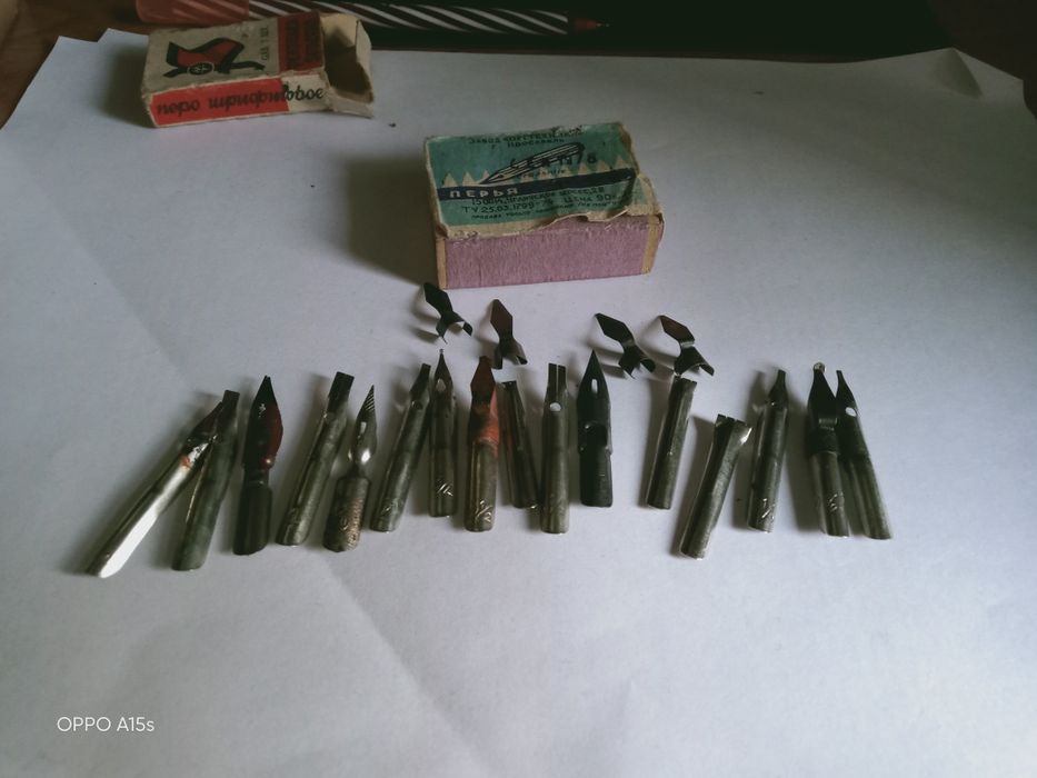 Продам перья чертёжные СССР